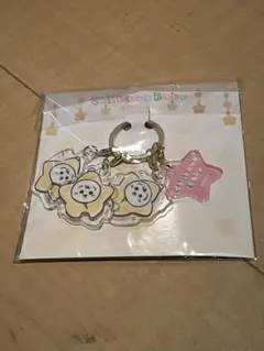 【ちいかわ】おくるみなアクリルチャーム(星おくるみなうさぎ)【Baby】