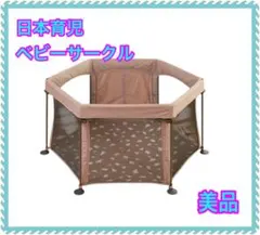 Item thumbnail for item a06e23bb-38b3-4460-b0ed-f95291b8366c