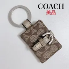 【大人気！】coach Picture Frame Charm★写真入れ★茶色