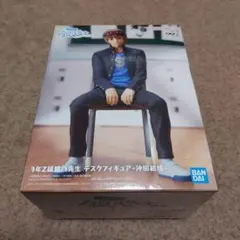3年Z組銀八先生　デスクフィギュア　沖田総悟