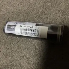 【みんみん様専用】ネーム9