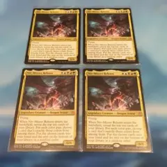 MTG ニヴ＝ミゼット再誕 英語版 多元宇宙の伝説 Foil 2枚セット - メルカリ