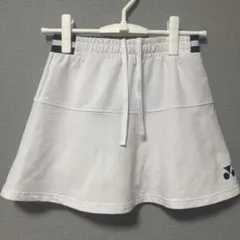 美品 YONEX テニス/バドミントン ウェア 白 スカート