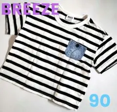 BREEZE ボーダーTシャツ 90cm