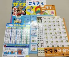 SAPIX ピグマ Z会 小3 学習教材セット - メルカリ