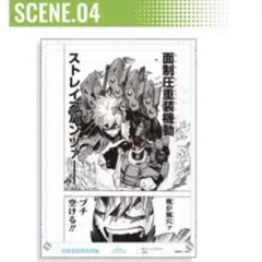 僕のヒーローアカデミア　原画風アクリルアートvol.1 SCENE.04 爆豪