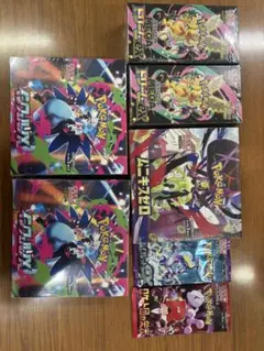 【未開封シュリンク付き】ポケモンカードMEGAシリーズ まとめ売り ローソン購入