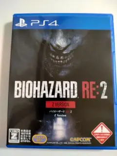 BIOHAZARD RE:2 Z Version - PS4