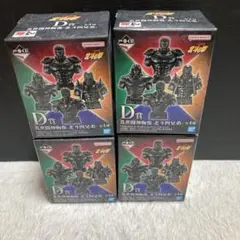 一番くじ 北斗の拳 D賞 乱世闘神胸像-北斗四兄弟-4種コンプリートセット