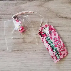 ハローキティ 大宰府限定 福岡 根付 ストラップ