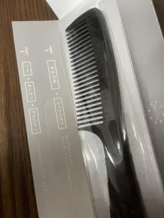 LOUVREDO 復元コーム ヘアケア用のサムネイル
