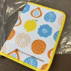 母子手帳入れ　通帳入れ