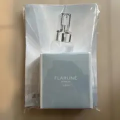 アルビオンフラルネwトライアルキット