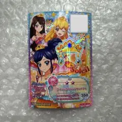 Item thumbnail for item e5e82d4c-f1cc-4f09-945d-e5bfe83807f9