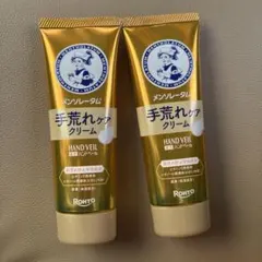 ハンドクリーム メンソレータム 手荒れ クリーム 薬用 ハンドベール ロートのサムネイル