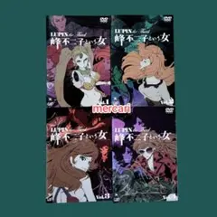 LUPIN the Third峰不二子という女 = The Art Works… - メルカリ