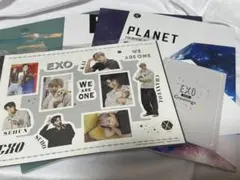 2026年最新】exo 会報の人気アイテム - メルカリ