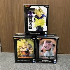 ドラゴンボール フィギュア　3体セット 悟空、トランクス、魔人ブウ