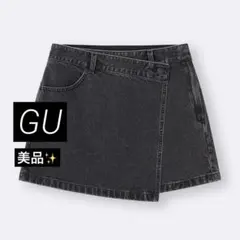 872 美品✨GU デニムラップスコートのサムネイル