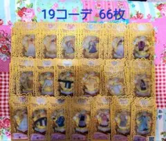 プリマジカード　まとめ売り　計40枚 プリマジカード まとめ売り 計40枚 - メルカリ