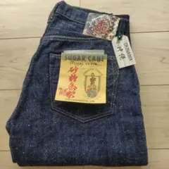 新品 シュガーケーン SC40301 砂糖黍製 14oz. 琉球藍混左綾 w30のサムネイル