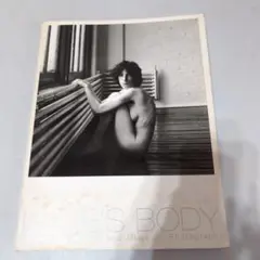 LOVE'S BODY展　図録