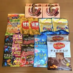 ⭐*︎様 お菓子まとめ売り19点