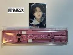 StrayKidsオンラインくじ トゥエッキカトラリー チャンビンステッカー