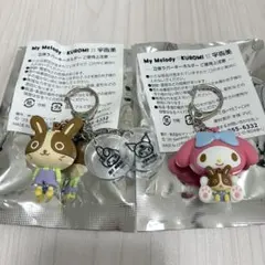 マイメロ シークレット うさっぴー 宇佐美 立体ラバーキーホルダー