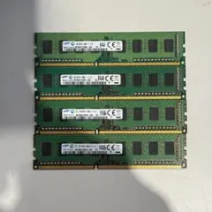 8gb