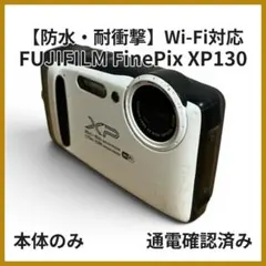 FUJIFILM FinePix XP130 防水Wi-Fi 黄 デジタルカメラ - メルカリ