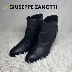 美品✨ジュゼッペザノッティ GIUSEPPE ZANOTTI 革靴 ブーツ 23のサムネイル