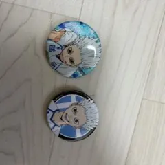 Item thumbnail for item 29dfab75-7f87-4195-86a7-c2c6b0d075f8