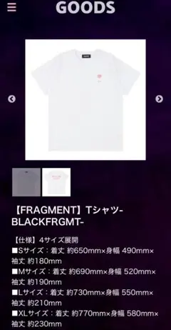 新品未開封】LE SSERAFIM Tシャツ フォトカード付き - メルカリ