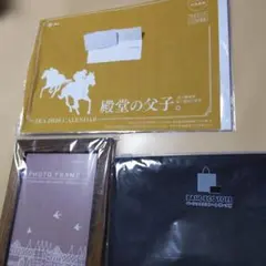 新品　未開封JRA２０２６殿堂父子カレンダー　木枠フォトプレート　エコバッグ