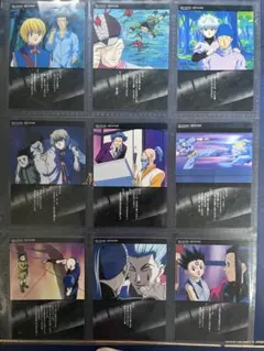 HUNTERXHUNTER カードダスマスターズ VD3 - メルカリ