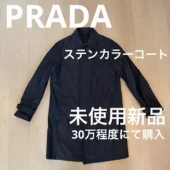 archive 90s Lieve van gorp wool coat コート archive 90s Lieve van gorp wool coat コート - メルカリ
