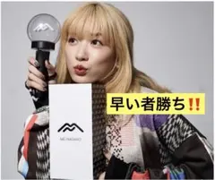 永野芽郁　アクリルスタンド　5種セット　新品未開封 永野芽郁 アクスタ アクリルスタンド 新品未開封 - メルカリ