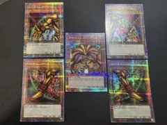遊戯王 1103環境 シンクロ エクシーズ 遊戯王 1103環境 シンクロ エクシーズ - メルカリ