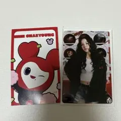 TWICE THIS IS FOR オフラインくじ チェヨン ラントレ 国立