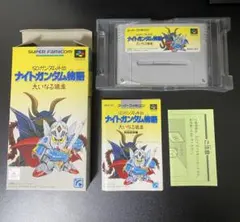 Item thumbnail for item e2482936-bb36-43b5-8ca0-2c17e4368ba3