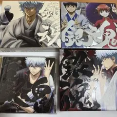 銀魂Best1〜4 THE FINALサントラ DOES 道楽心情 銀魂Best1〜4 THE FINALサントラ DOES 道楽心情 - メルカリ