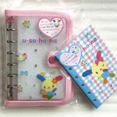 匿名配送★ ウサハナ シールバインダー シール帳