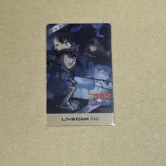 名探偵コナン 江戸川コナン カード LIVEDAM 特典 ノベルティ 黒鉄の魚影