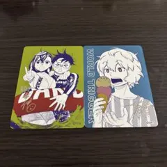 ナツコミ カグラバチ ワールドトリガー 特典カード 2枚セット - メルカリ