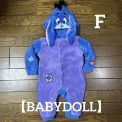 BABYDOLL 着ぐるみ カバーオール イーヨ F