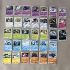 ポケモンカード 34枚セット