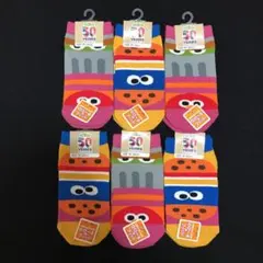 SESAME STREET セサミストリート　ソックス　【⑥足セット】のサムネイル