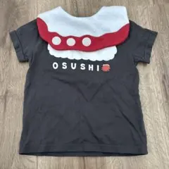 gu【値下は復数購入時のみ】様 リクエスト 3点 まとめ商品