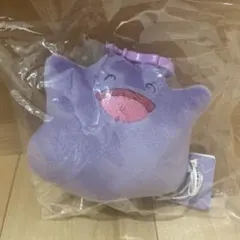 韓国限定　メタモン　キーリングマスコット